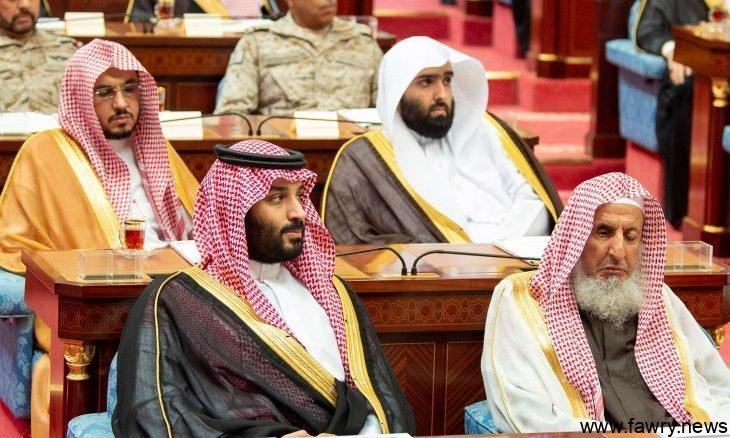 مفتي السعودية يهنئ الأمير محمد بن سلمان بمناسبة تعيينه رئيسا لمجلس الوزراء