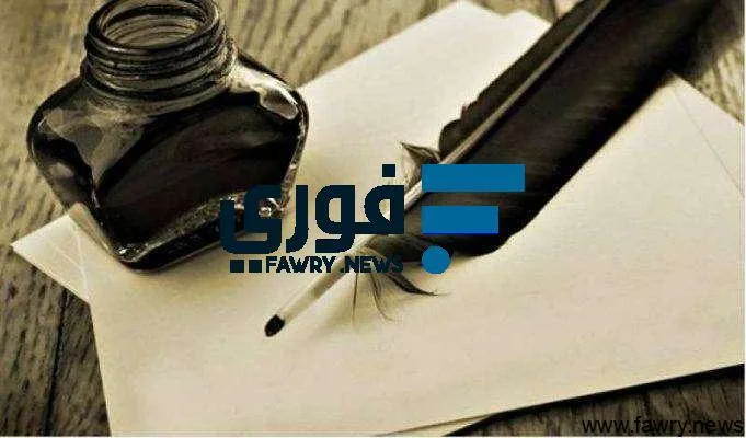 أنسيم هل للدهر وعد صادق – الشاعر البحتري