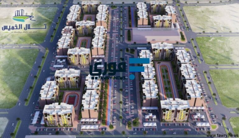 “سكني” يسلم 641 وحدة سكنية في عسير ضمن مشروع “تلال الخميس”