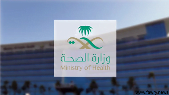 مبادرة سعودية لاستئصال شلل الأطفال عالمياً: خطوة نحو مستقبل صحي خالٍ من الأمراض