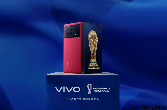 كأس العالم قطر FIFA 2022 .. شركة فيفو الصينية تعلن عن الهاتف الرسمي لكأس العالم