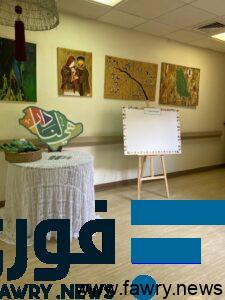 فعاليات اليوم الوطني 92 بالرياض