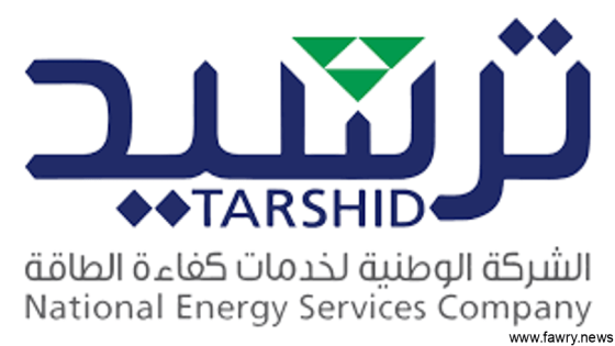 “ترشيد” تطلق أعمال مشروع رفع كفاءة الطاقة وخفض استهلاكها بالشراكة مع جامعة الملك سعود