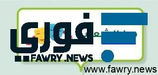 بسبب تعليقات متابعيها هيا الشعيبي تنهار من البكاء