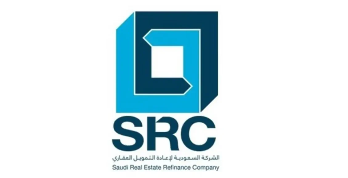 الشركة السعودية لإعادة التمويل العقاري .. تمديد الاستحقاق طويل الأجل بنسبة ثابتة إلى 30 عاماً