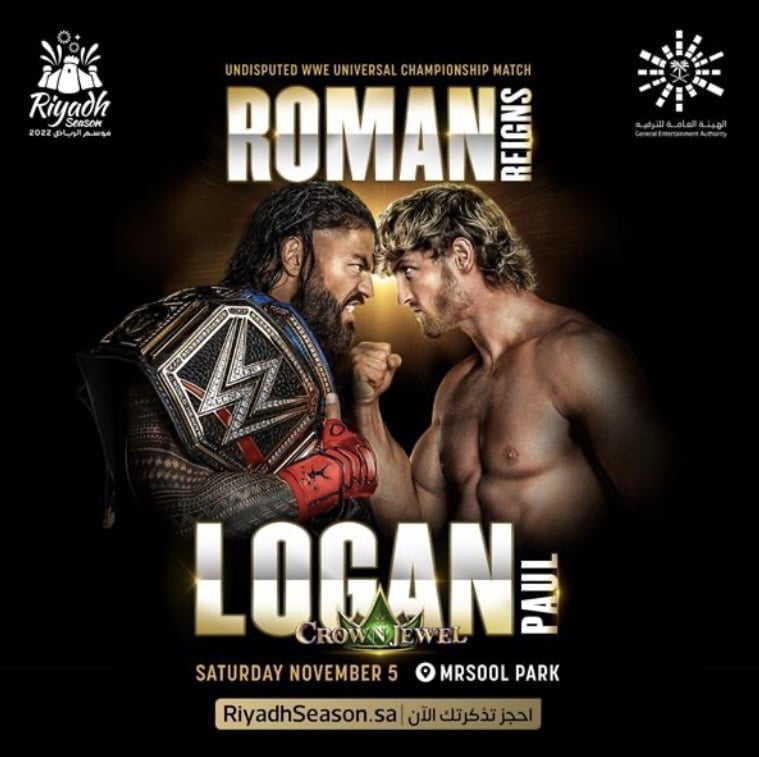 موسم الرياض .. شرح طريقة حجز تذاكر WWE كراون جول 2022