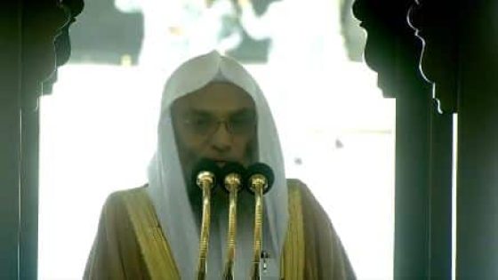 خطبة يوم الجمعة في المسجد الحرام .. الشيخ غزاوي: احذروا من مكائد الشيطان
