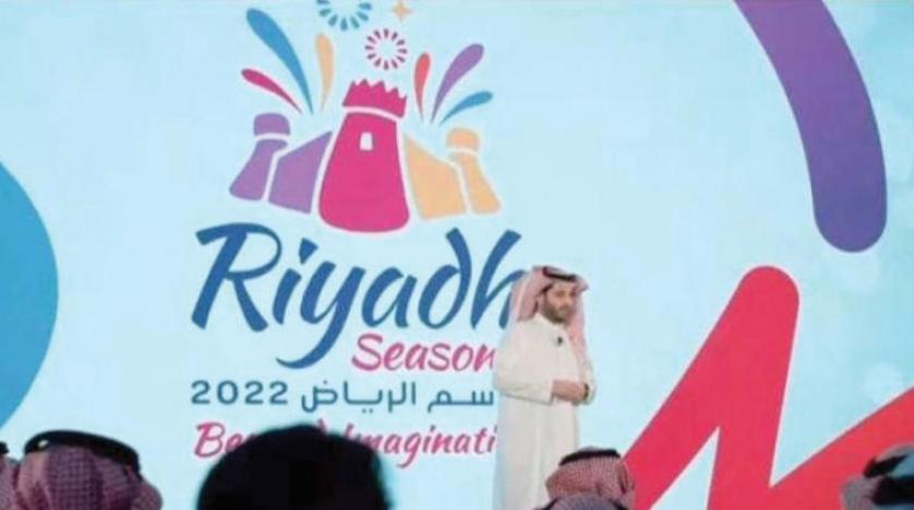 تركي آل الشيخ يعلن موعد إطلاق موسم الرياض 2022