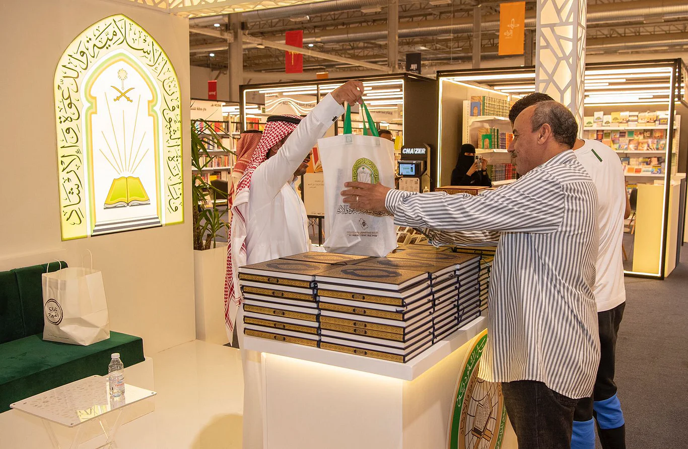  جناح "وزارة الشؤون الإسلامية" يستقبل 100 ألف زائر