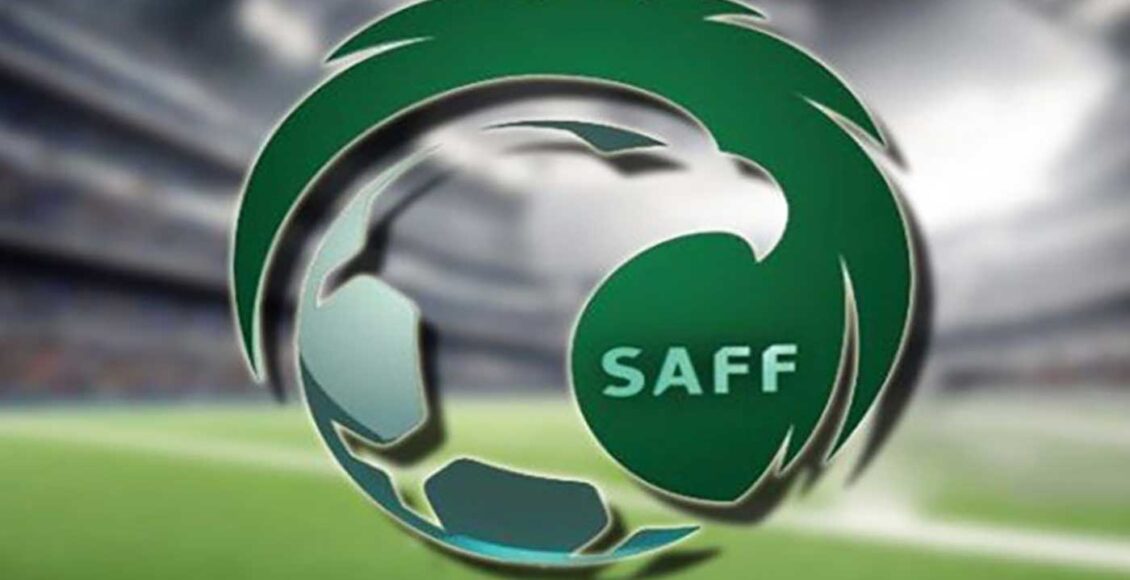 الاتحاد السعودي لكرة القدم