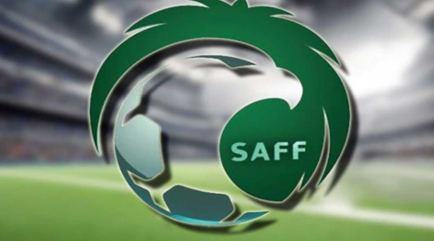 إعلان توظيف بالاتحاد السعودي لكرة القدم