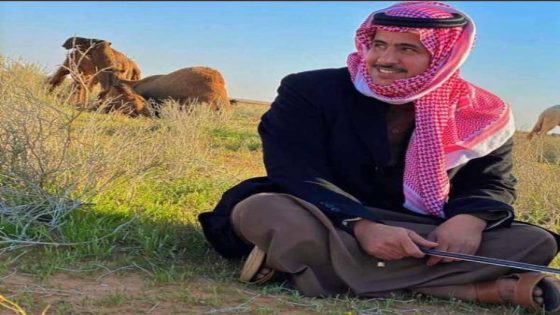 وفاة مالك الإبل الشهير أحمد بن عشوان إثر انحراف مفاجئ للسيارة