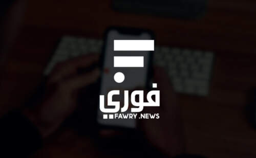 غرف نوم حديد مشغول