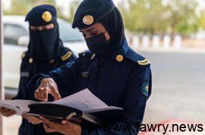 صور ملابس مكافحة المخدرات للنساء 2023