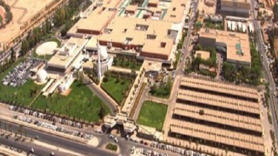 الإعلان عن 29 وظيفة بمدينة الملك عبدالعزيز للعلوم والتقنية الرياض