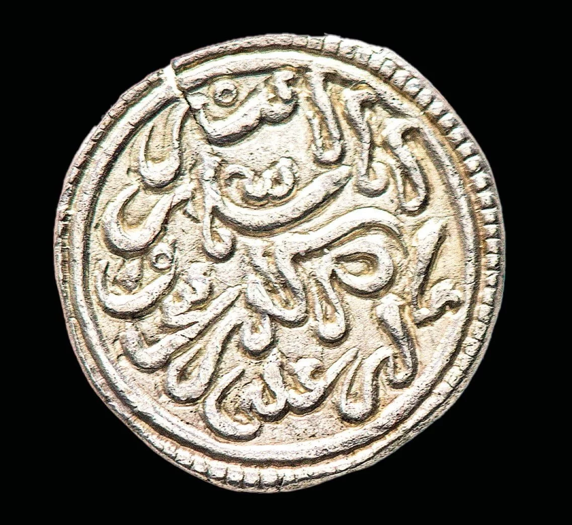 على مسار الخط