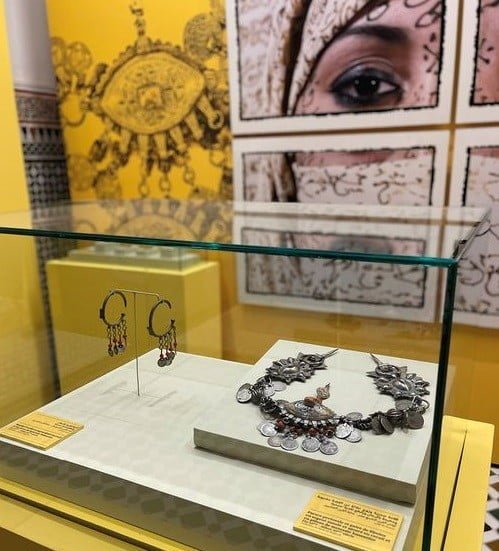 على مسار الخط