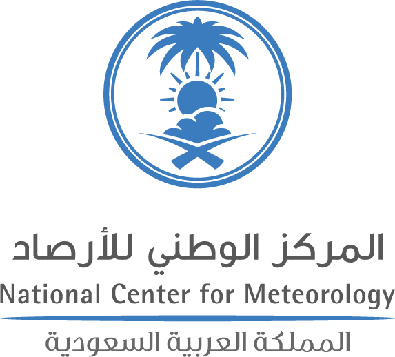 الارصاد