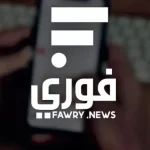 تطبيق “شروه” الكويتي كل ما تحتاجه في مكان واحد
