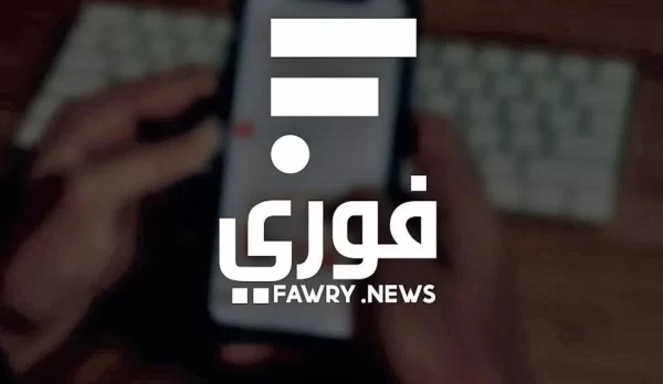 إياك تغتر أو تخدعك بارقة – الشاعر البحتري