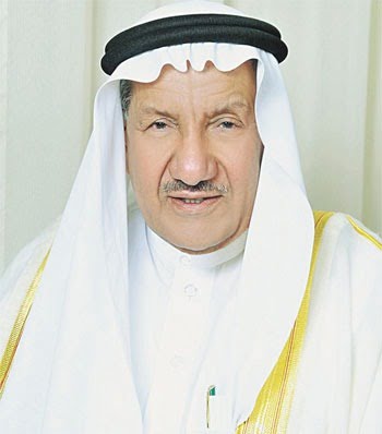 عبداللطيف حمد الجبر