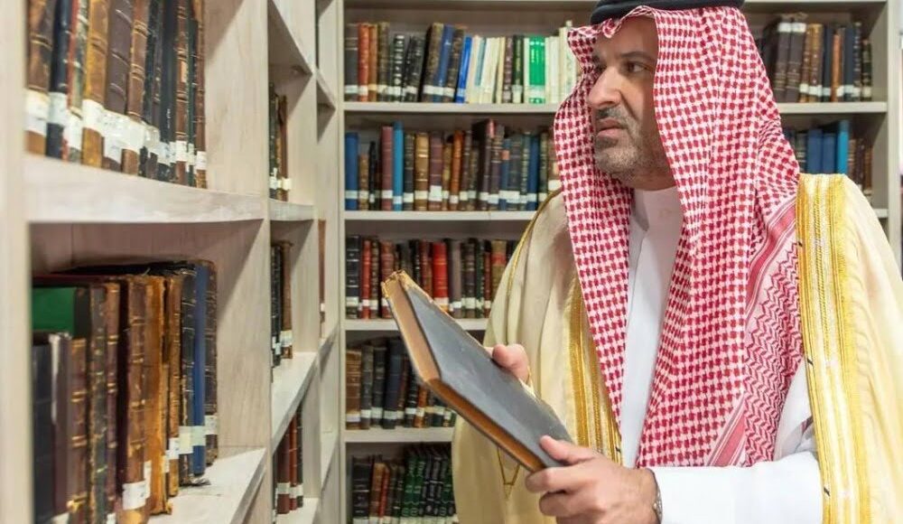 أمير المدينة المنورة