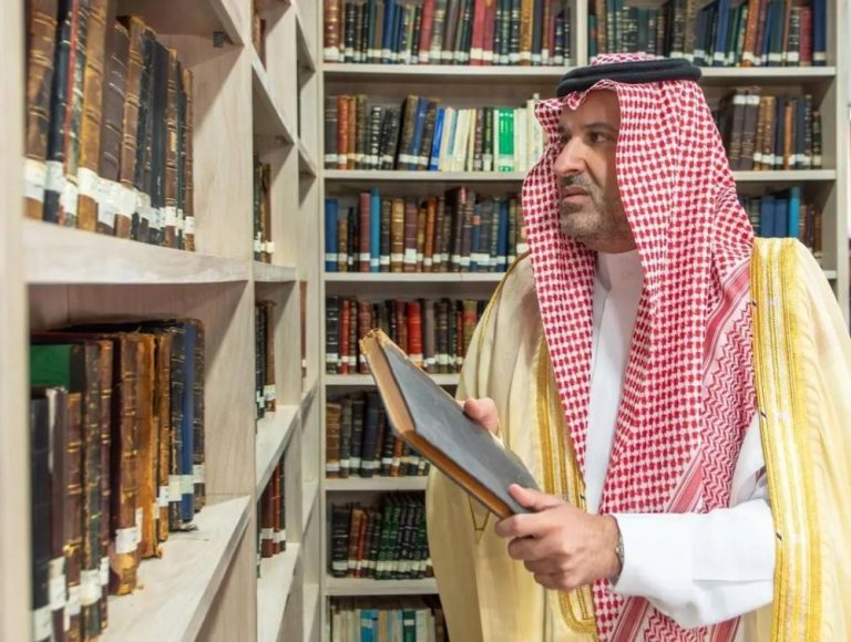 أمير المدينة المنورة يفتتح المقر المؤقت لمجمع الملك عبدالعزيز للمكتبات الوقفية