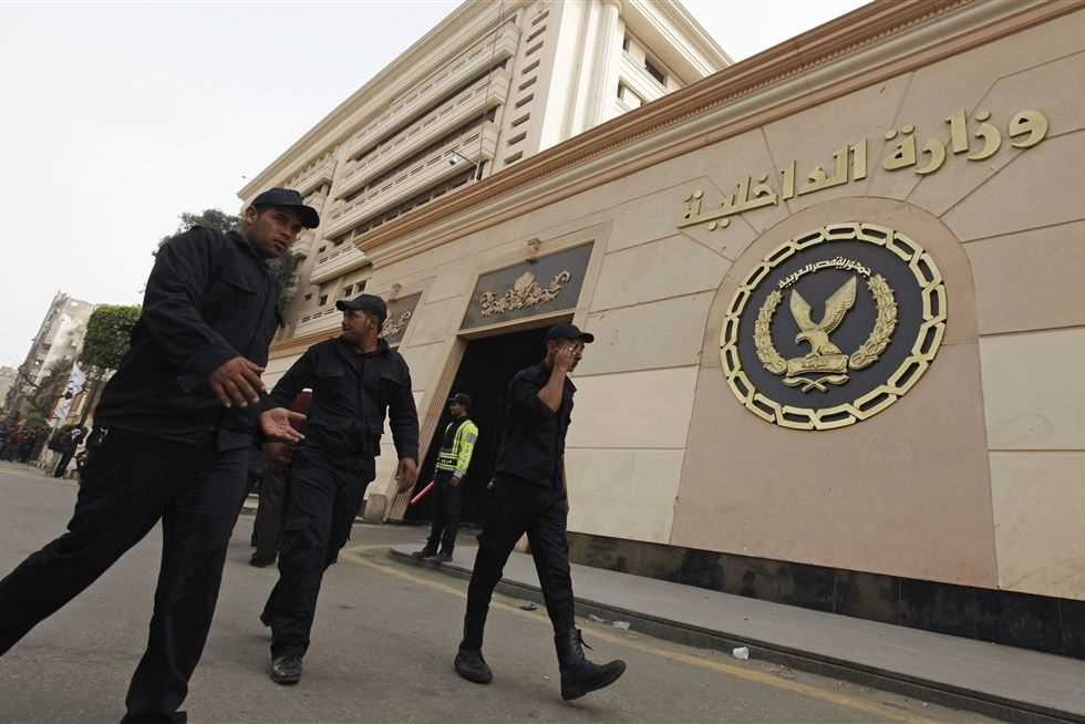 خطف طفلتين في مصر