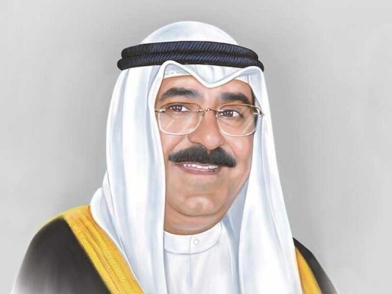 الشيخ مشعل الأحمد الصباح أميراً للكويت خلفاً للشيخ نواف رحمه الله