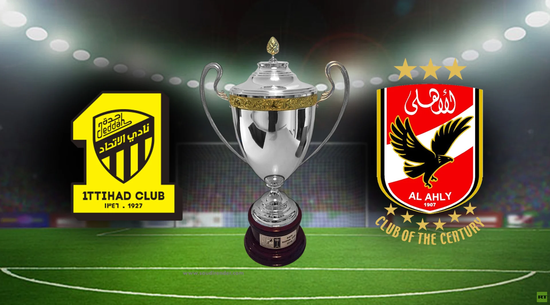 شرح طريقة حجز تذاكر مباراة الاتحاد والاهلي المصري في كأس العالم للأندية 2023