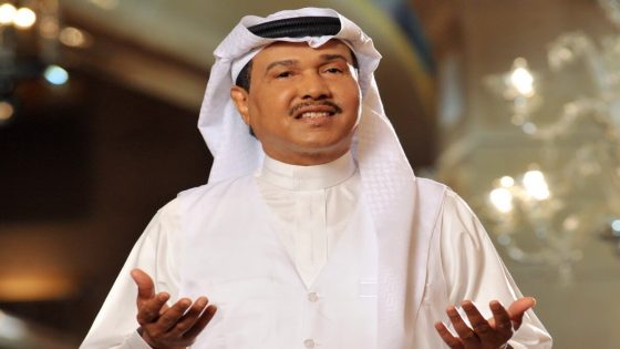 اصابة الفنان محمد عبده بمرض السرطان