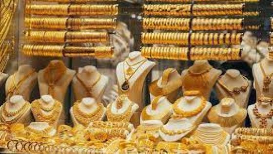 تراجع سعر الذهب في مصر وعيار 21 يسجل 3510 جنيهات