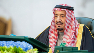 مجلس الوزراء السعودي يوافق على قرارات تدعم الاقتصاد والتنمية والحركة السياحية