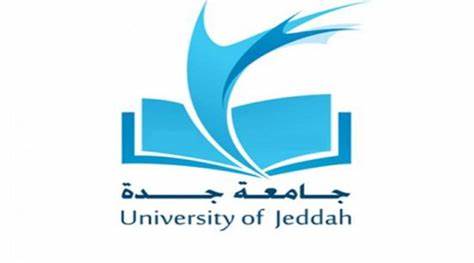 جامعة جدة