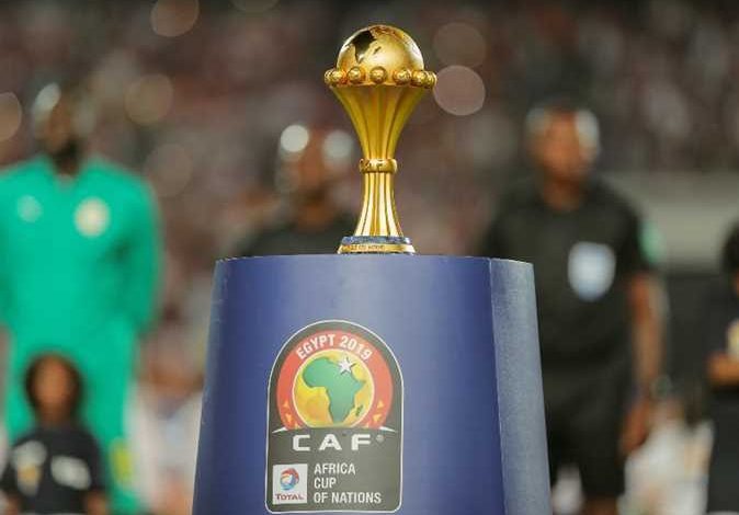 كأس أمم أفريقيا 2023