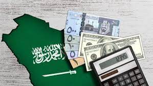 السعودية تؤكد عدم فرض ضريبة الدخل على الأفراد