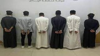 القبض على 6 أشخاص في الرياض لدعوتهم إلى تجمعات أثارت نعرات قبلية