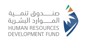 صندوق تنمية الموارد البشرية يحصل على شهادة الاعتماد الدولي لنظام إدارة الجودة “آيزو 9001:2015”