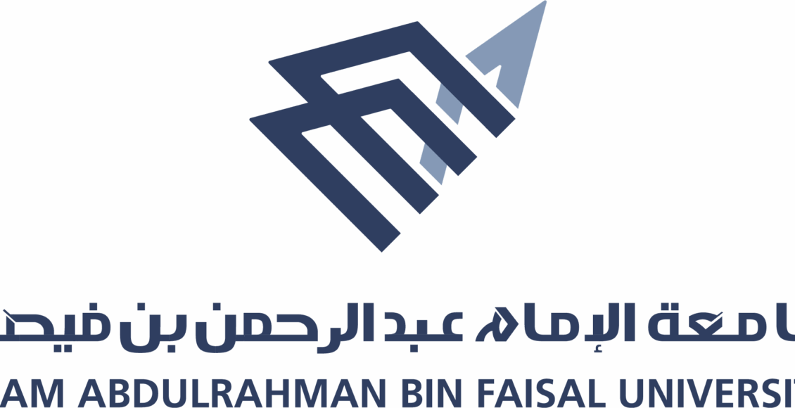 جامعة الإمام عبد الرحمن بن فيصل
