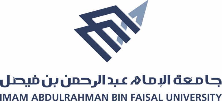 جامعة الإمام عبد الرحمن بن فيصل