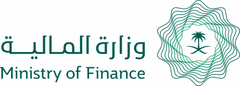 وزارة المالية