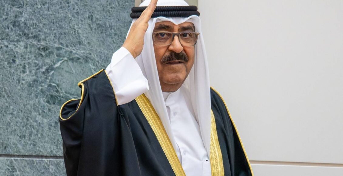 مشعل الأحمد الصباح