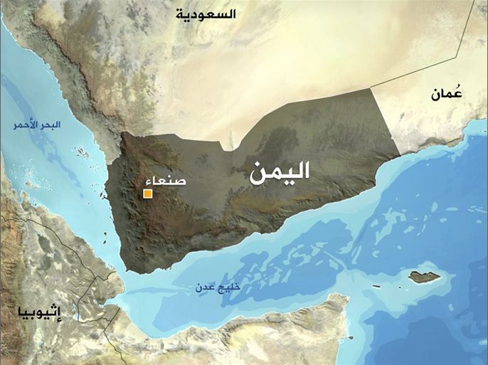 البحرية الأمريكية تُحبط تهريب أسلحة إيرانية للحوثيين في اليمن