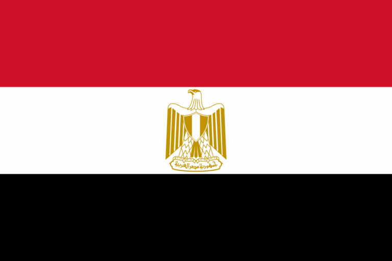 جمهورية مصر العربية