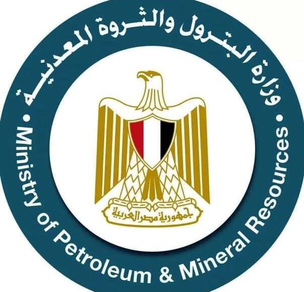 لجنة تسعير المنتجات البترولية