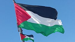 إسبانيا وأيرلندا ومالطا وسلوفينيا تتفق على اتخاذ الخطوات الأولى نحو الاعتراف بدولة فلسطين