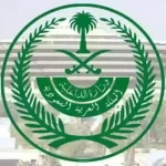 شرطة الرياض تقبض على شخص لنشره محتوى مسيء للآداب العامة