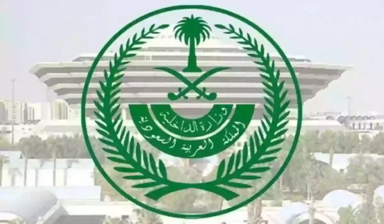 شرطة الرياض تقبض على شخص لنشره محتوى مسيء للآداب العامة