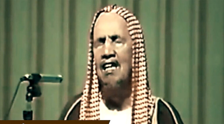 بن باز