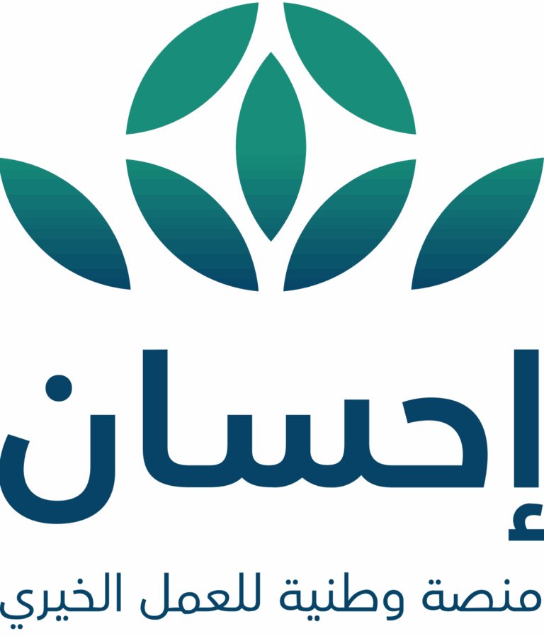 إحسان